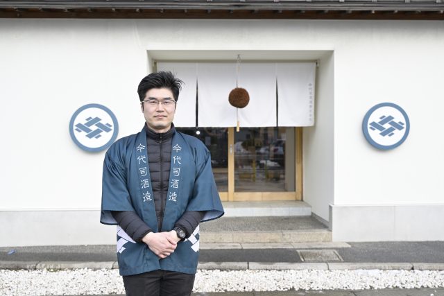 今代司酒造（株）代表取締役社長の岡田龍さん